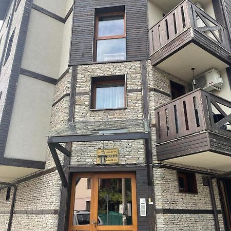 Boutique Apartment Bansko Bell Tower Exterior foto